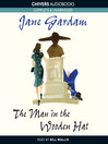The Man in the Wooden Hat (MP3)